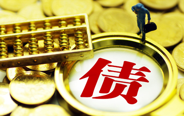 闺蜜借款不还？一周成功讨回 30 万